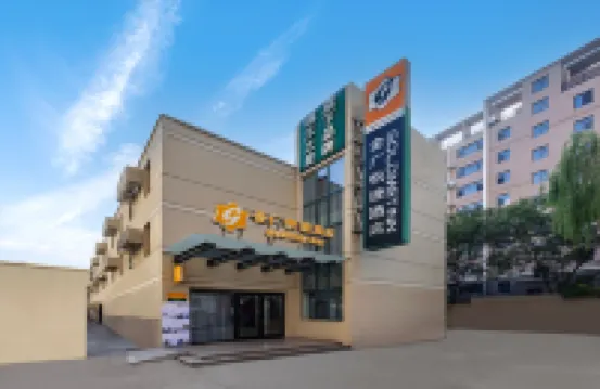 ゴールドメット イン 大同ホテル（南環路明堂公園）