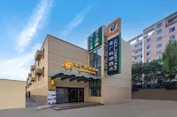 Goldmet Inn – Mingtang Park, Nanhuan Road, Datong Hotel a Dongxin Square