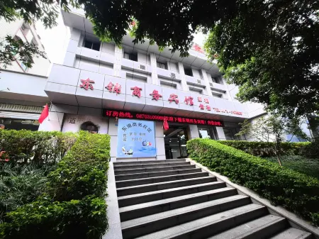 Shuifu Dongjin Business Hotel Отели рядом с достопримечательностью «Western Grand Gorge»