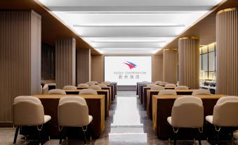 Yinghe Hotel (Chaozhou Ancient City)
