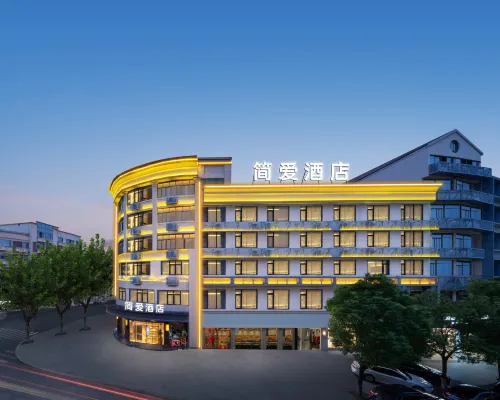 Yiwu Jane 'ai Fashion Hotel (Binwang Business and Trade Zone) Hotels near Luobinwang Park