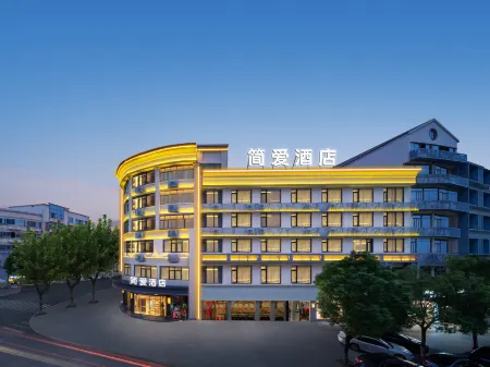 Yiwu Jane 'ai Fashion Hotel (Binwang Business and Trade Zone)