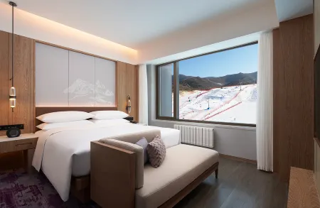 Courtyard By Marriott Chongli