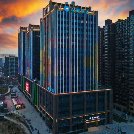 HanTing Hotel (Xingtai Yigou Qixi Plaza Tianyi City)