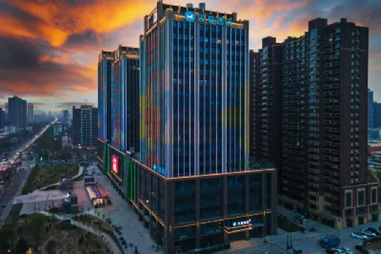 HanTing Hotel (Xingtai Yigou Qixi Plaza Tianyi City) Hôtels à : Xingtai