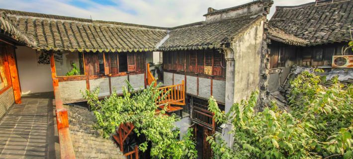 Shenyuan Boutique Inn Hotéis em Condado de Jiashan