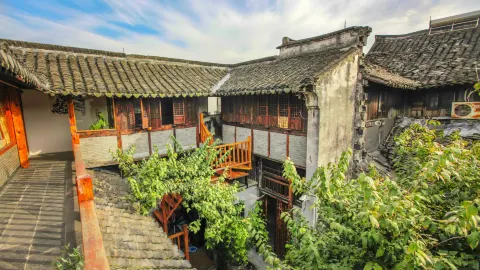 西塘沈園精品設計師飯店（西塘景區煙雨長廊店） in 嘉善