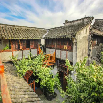 Shenyuan Boutique Inn Отели в г. Цзяшань