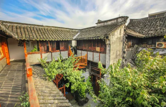 西塘沈園精品設計師酒店（西塘景區煙雨長廊店）