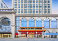 Huatan International Hotel (Shijiazhuang Railway Station Branch) Hotels in Shijiazhuang Railway Station