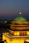 YiXi Designer Hotel - Romantic