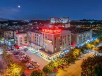 維也納飯店（廣州番禺長隆南村店） 新水坑村生態園附近的飯店