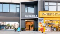 瑞吉致品酒店