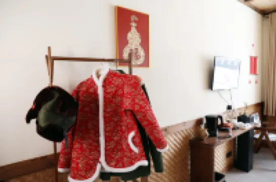 Half Mountain Snow - Xue Gu Xin He Inn (China Xue Gu Scenic Area Store) Hotels in Wuchang