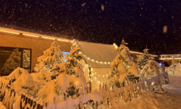 Xuegu Shanshan Hostel