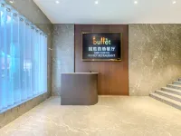 延安國勝賓館(雙擁大道寶塔山店) 延安酒店