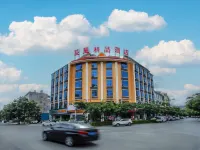 Ruili Manxing Boutique Hotel