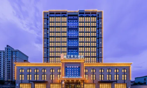 Rezen Dong Hotel (Baoding Passenger Transport Center Yuhua Road Branch)