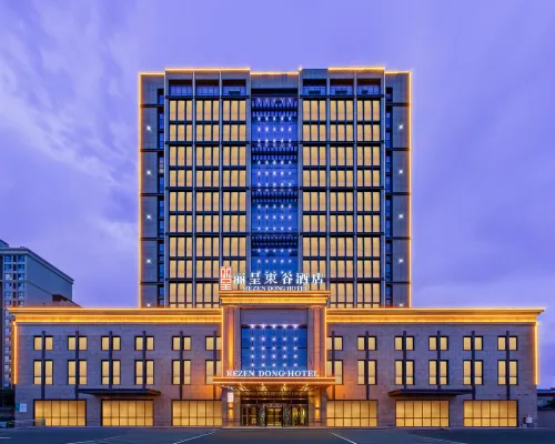Rezen Dong Hotel (Baoding Passenger Transport Center Yuhua Road Branch) Hotéis próximos à(ao) Baoding Military Academy