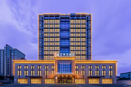 Rezen Dong Hotel (Baoding Passenger Transport Center Yuhua Road Branch)