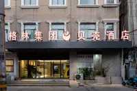 Shell Hotel (Feng County Bus Station) Hotels in Xuzhou