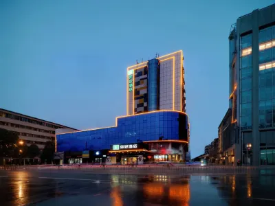 Ni Hao Hotel (Zhengzhou Jingsan Road Sheng Renminyiyuan Subway Station) Hotels in Zhengzhou