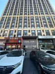 DC Boutique Theme Apartment Hotel dekat Shuangcheng Passenger Transport Terminal