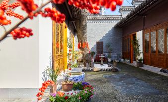 Qinhuai Ten Miles · Former Residence of Empress Jiajing of the Ming Dynasty · Xingyuan Hotel