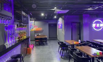 W·HOTEL Cinema Boutique Hotel (Minhou University Town)