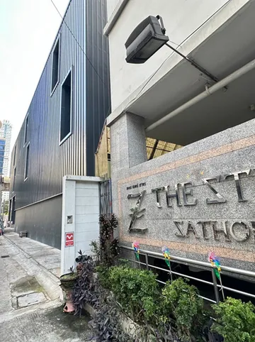 รูปภาพของคอลเลคชั่น โอ เดอะ สเต็ป สาทร