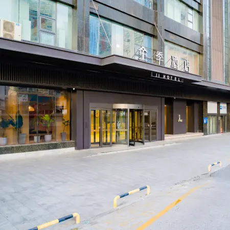 JI Hotel (Xinxiang Pangdonglai Life Plaza)
