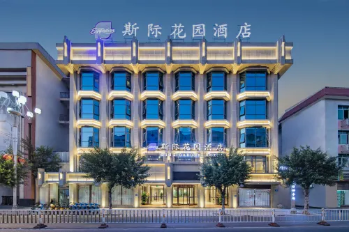 Mingzhu Holiday Hotel Hotels in Luoyuan County