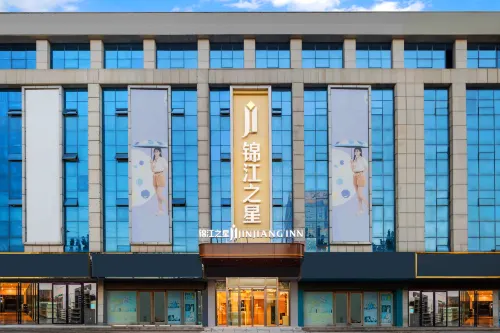 Jinjiang Inn (Linyi University Store, Linyi Small Commodity City) - 애견동반