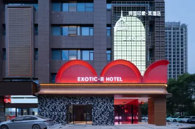 異國印象·萊飯店（高鐵南站長沙大道地鐵站店） 湘府路站附近的飯店