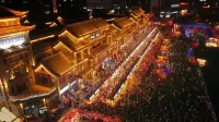 Jinxi Preferred Hotel (Linhe Government Store) - románticos