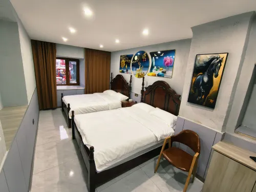 Hengdaohezi Yi'er Homestay