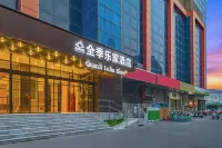 QUAN JI LE JIA HOTEL Hotellit kohteessa 