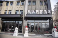 Qiyue Jingzhi Hotel