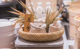 JI Hotel (Shenzhen Convention & Exhibition Center Caitian Road)