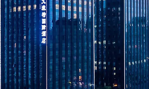 Taihong Vincent International Hotel, Zhengzhou East Railway Station