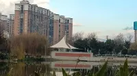 Yunman Smart Hotel (Xiangyun High-speed Railway Station Yubo Wetland Park) - Mountain view