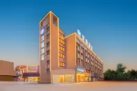 HanTing Hotel (Qingyang) Отели в г. Цинъянь