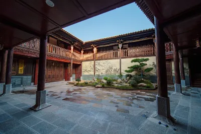 XiYuan Homestay Отели рядом со станцией Древний город Цзяншуа