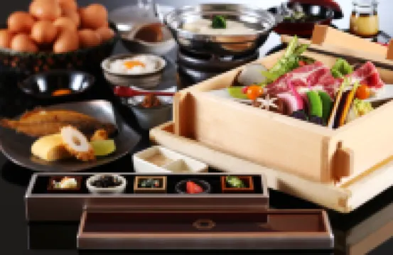 Sanin-Yumuraonsen Yuamu
