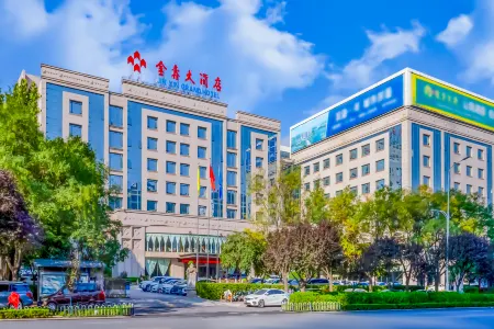 Jinxin Hotel Отели рядом со станцией Yuncheng North Railway Station