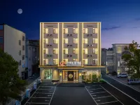 Qianna Hotel (Ruzhou Railway Station)