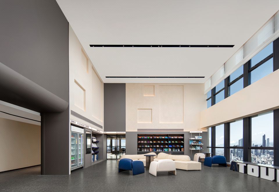 5. 항저우 공슈 중..