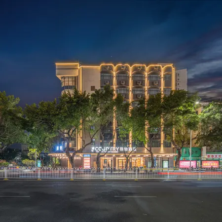Country In&Suites byRadisson Zhanjiang Chikan Old Street World Trade Center