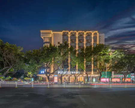 Country In&Suites byRadisson Zhanjiang Chikan Old Street World Trade Center Hotels in Zhanjiang