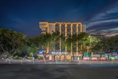 Country  In & Suites byRadisson Zhanjiang Chikan Old Street - World Trade Center Hotel dekat Mazhang Public Station